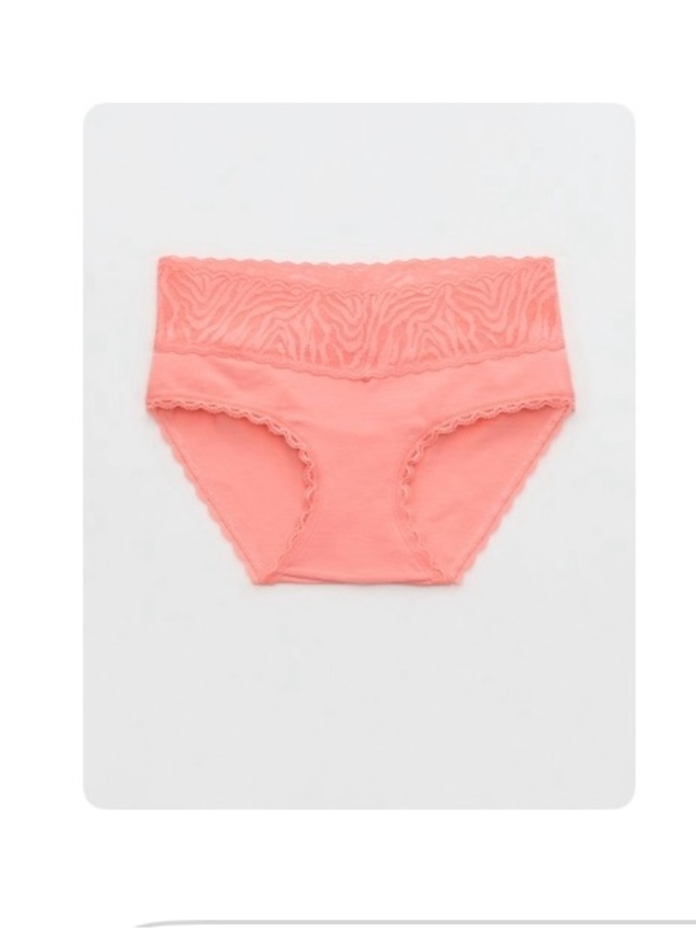 NWT Aerie Superchill Cotton Zebra Lace Boybrief Panty
